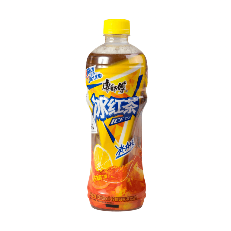 大茶子