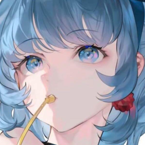 若鸢
