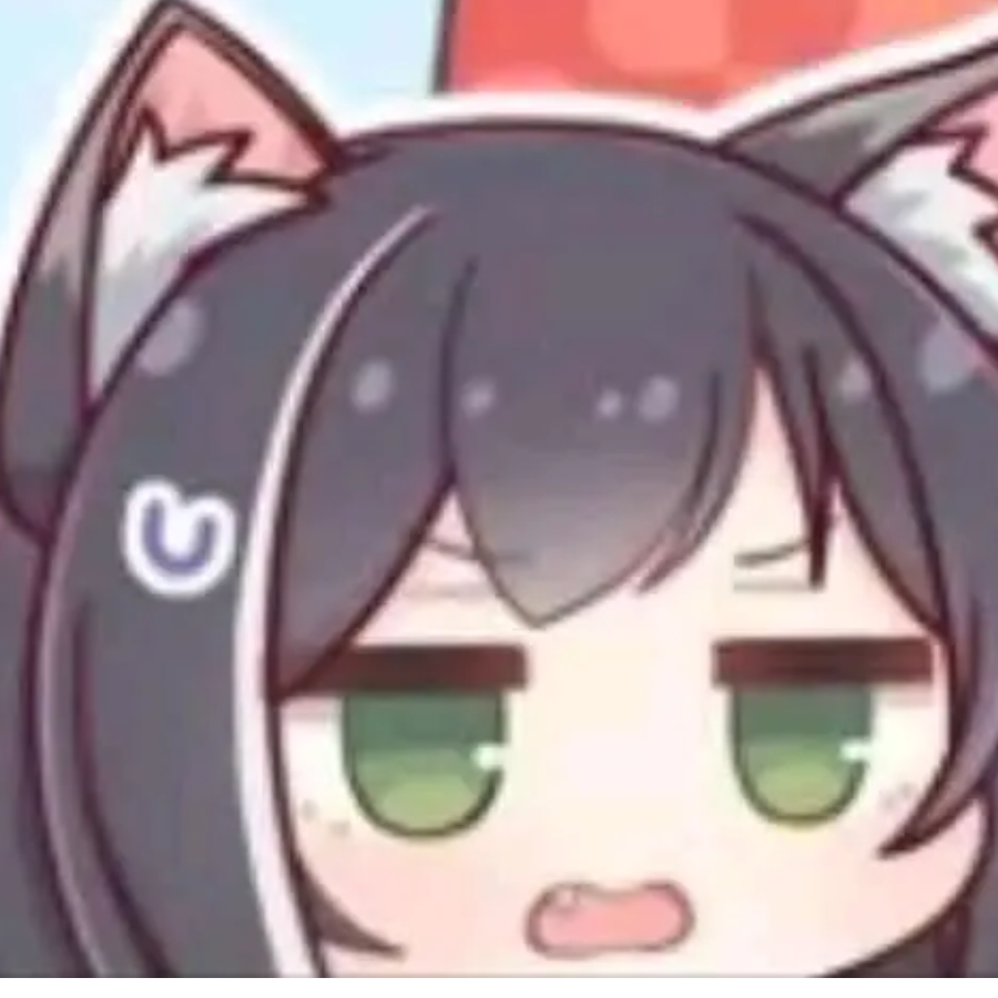 钰