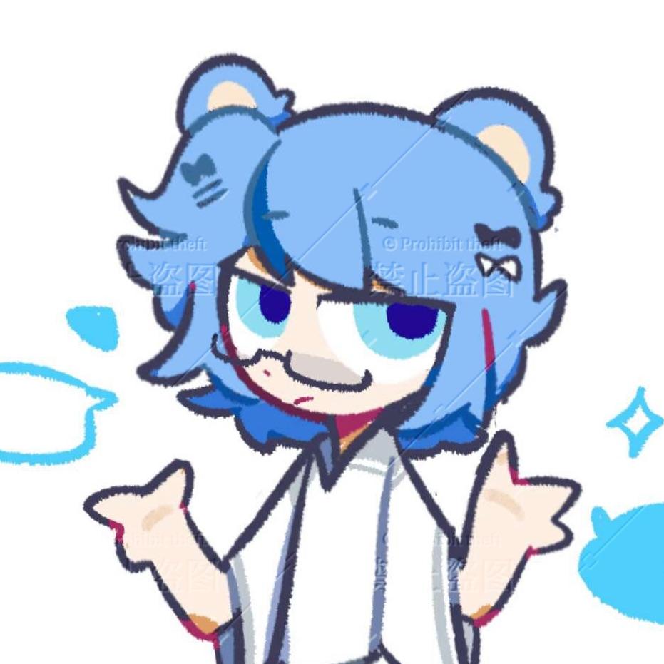 冰水