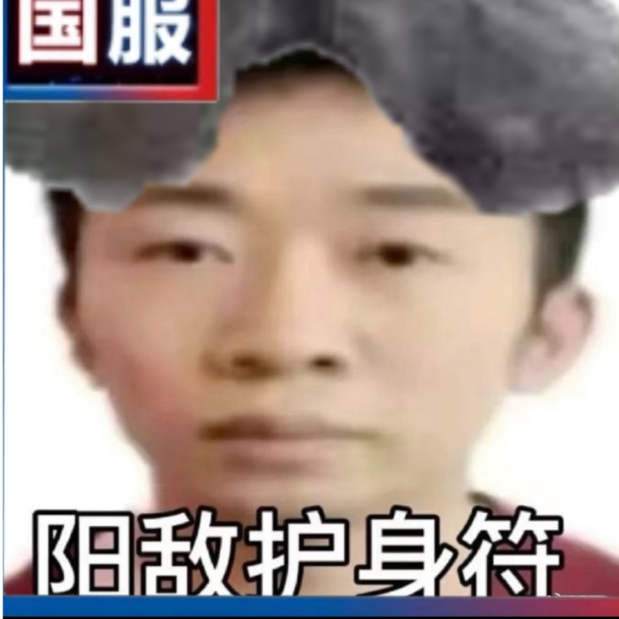 小可爱呢