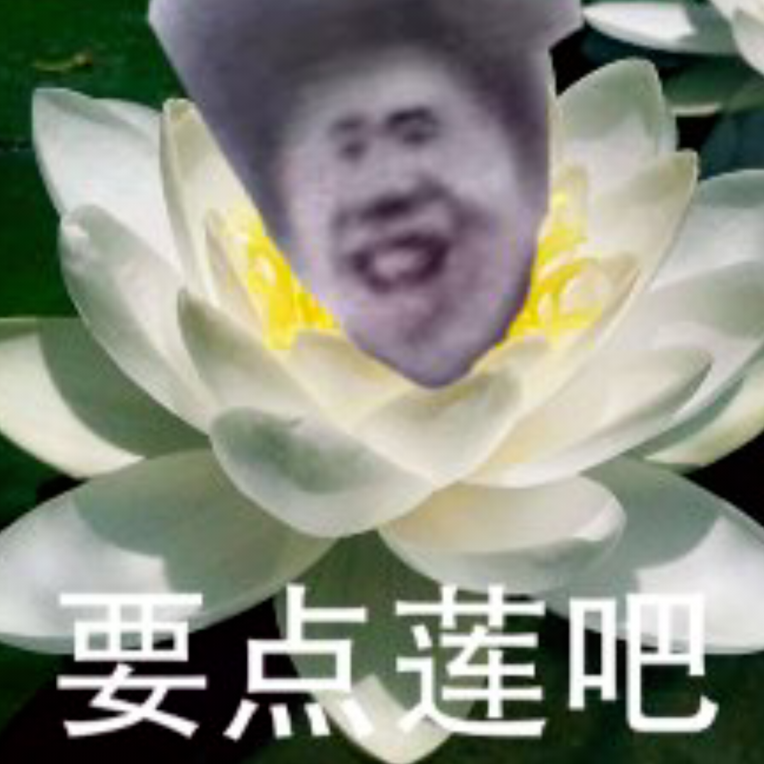 头像怎么样了