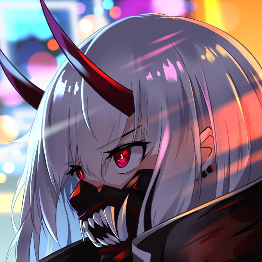 神引