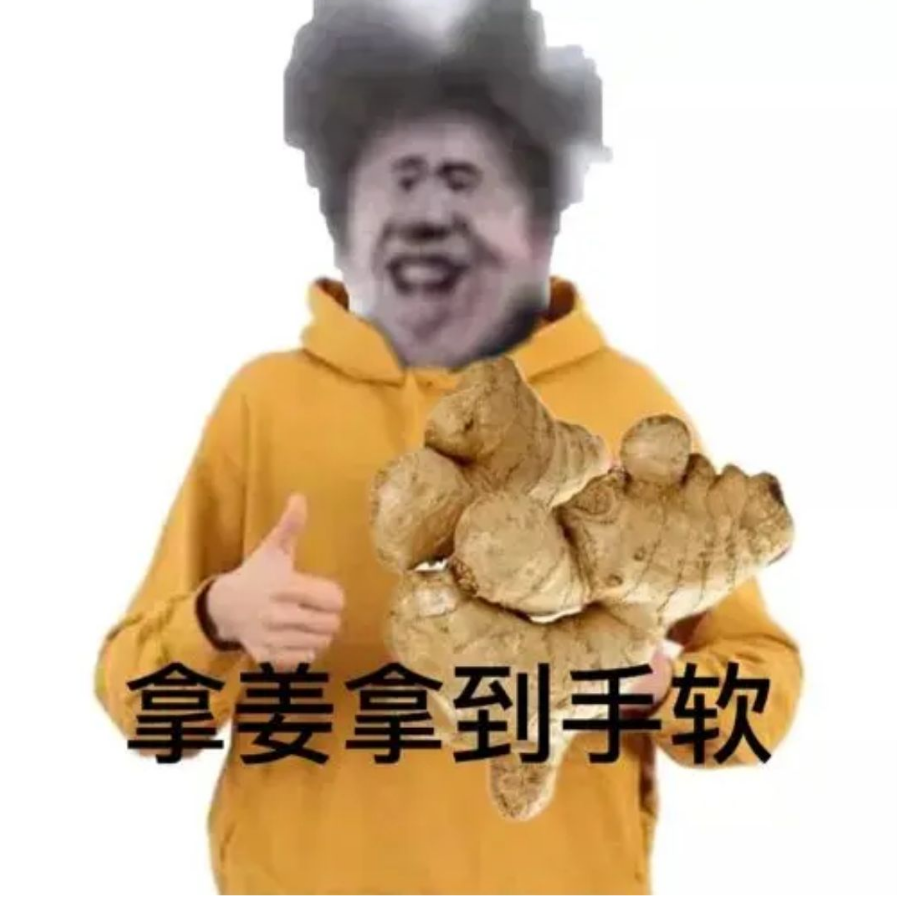 一点坤