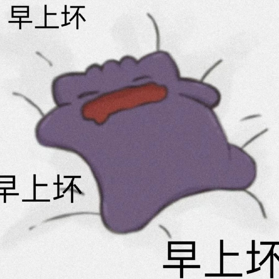 春弦