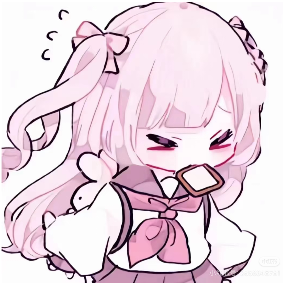 绫翼羽