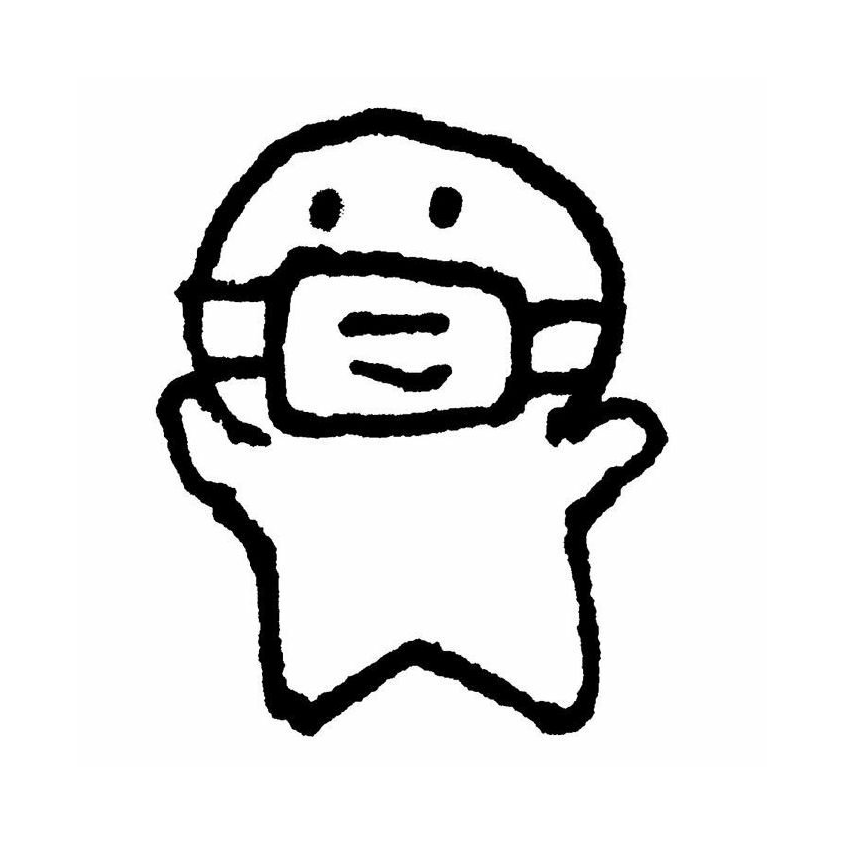 心的距离