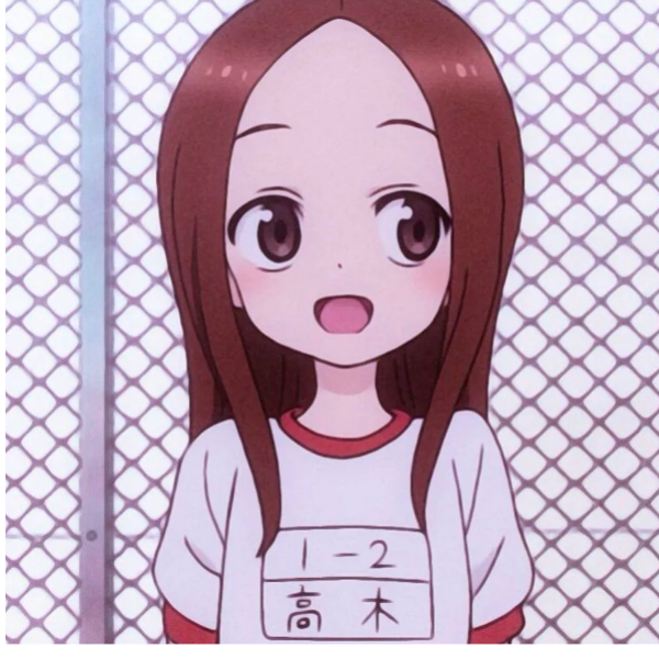 高木同学