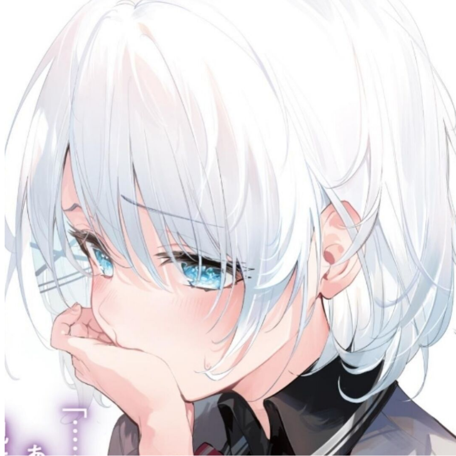神使