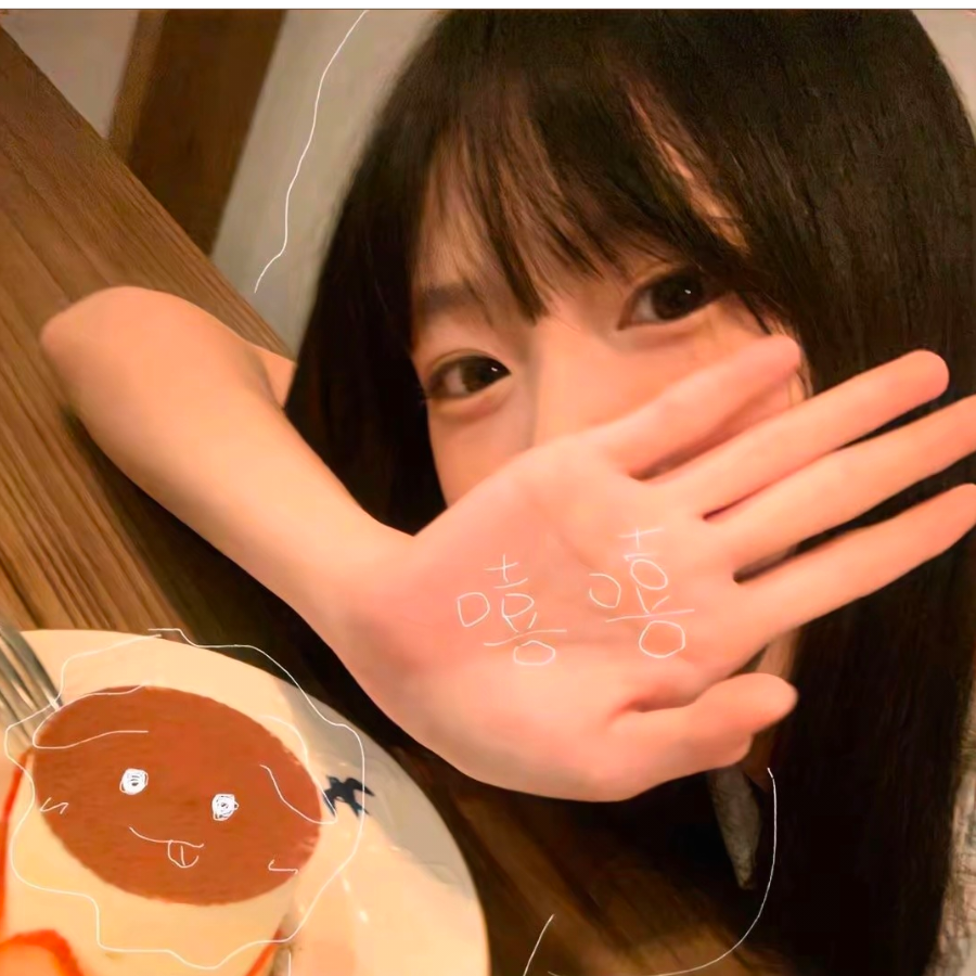 单曲