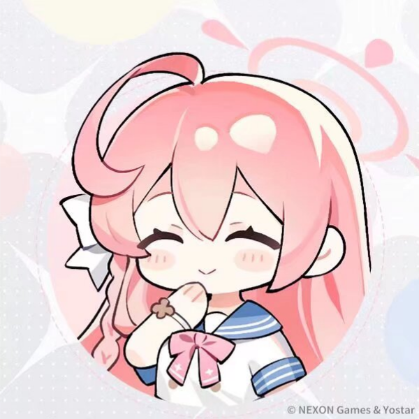 花子的✓
