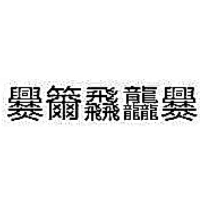 User451928043