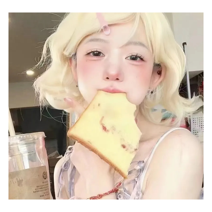 菀菀