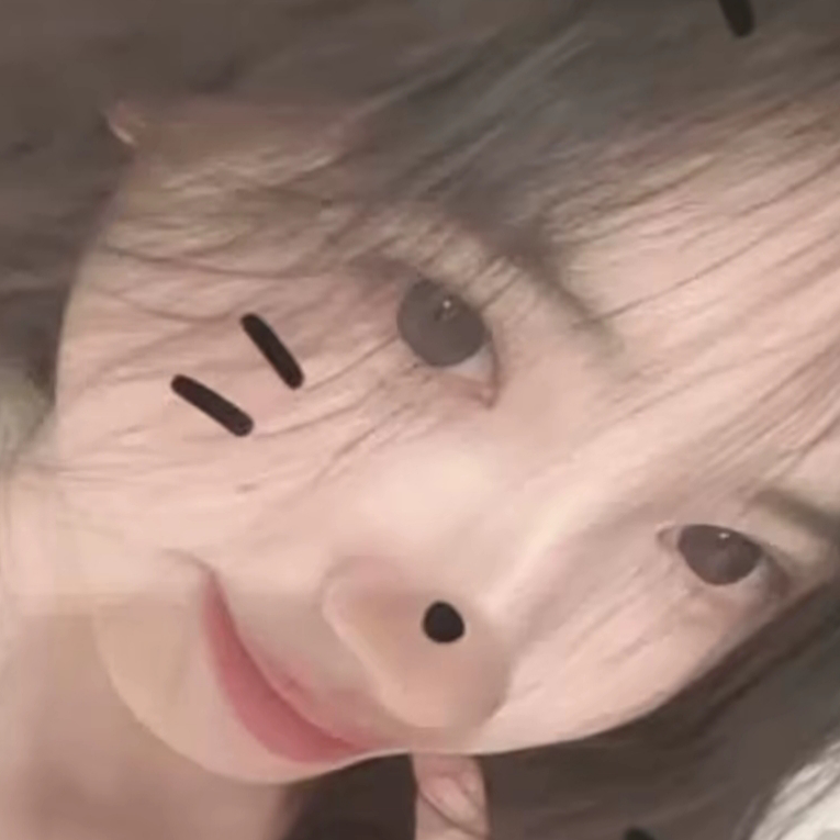 乜