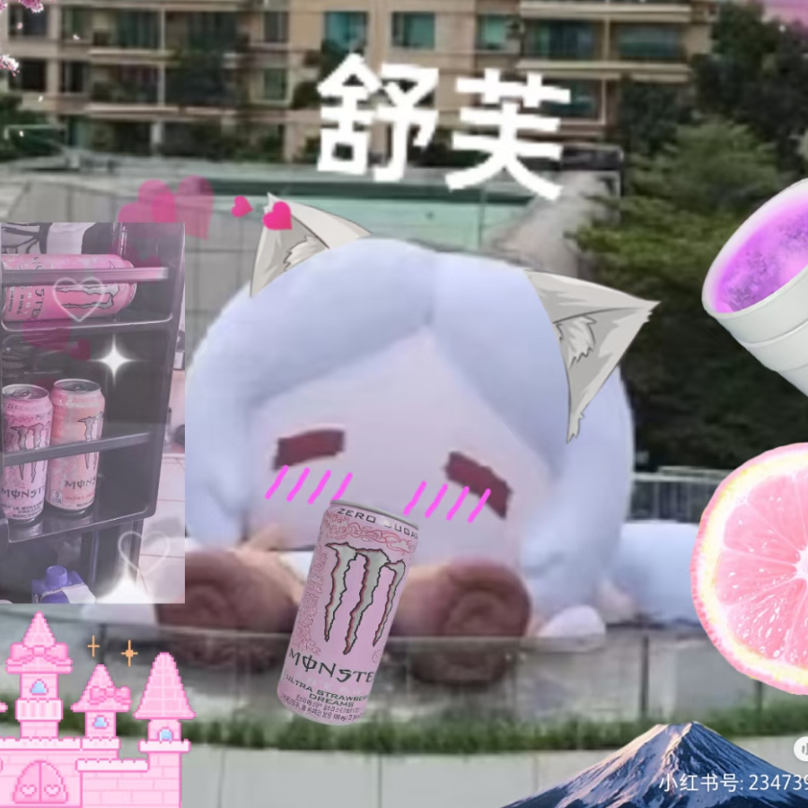 疑是一个一个