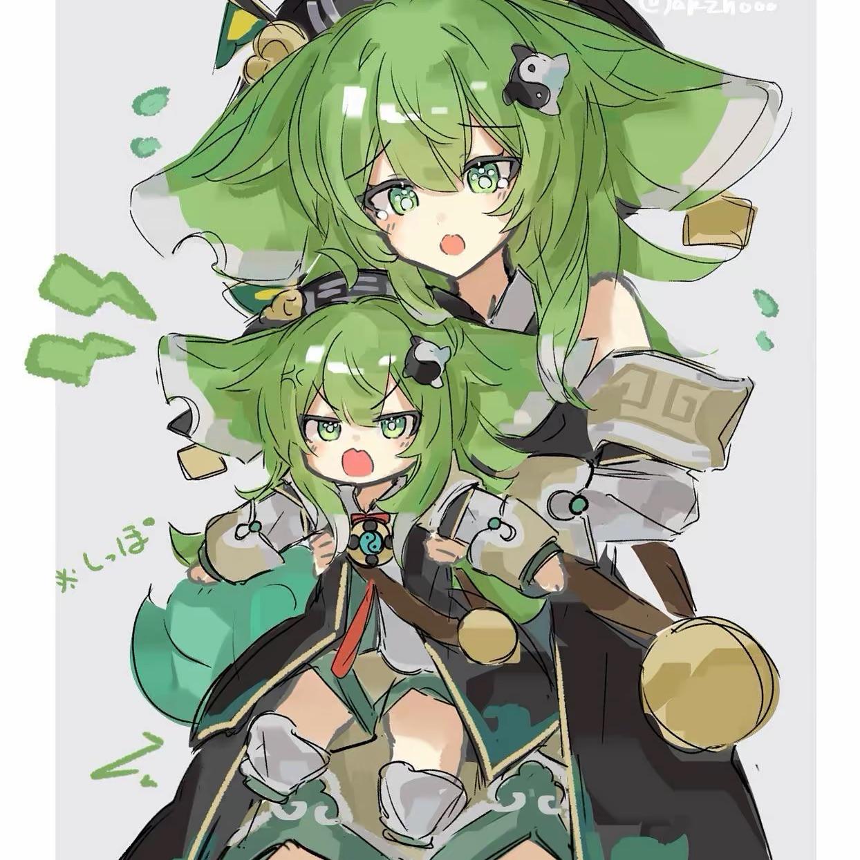 幽冥谷