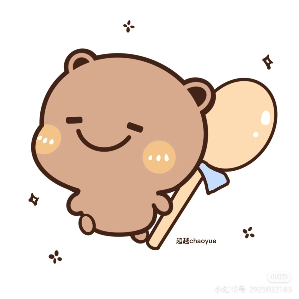 姚千凝啊