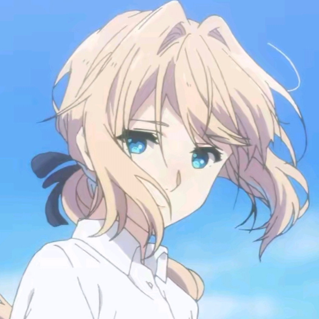 若许