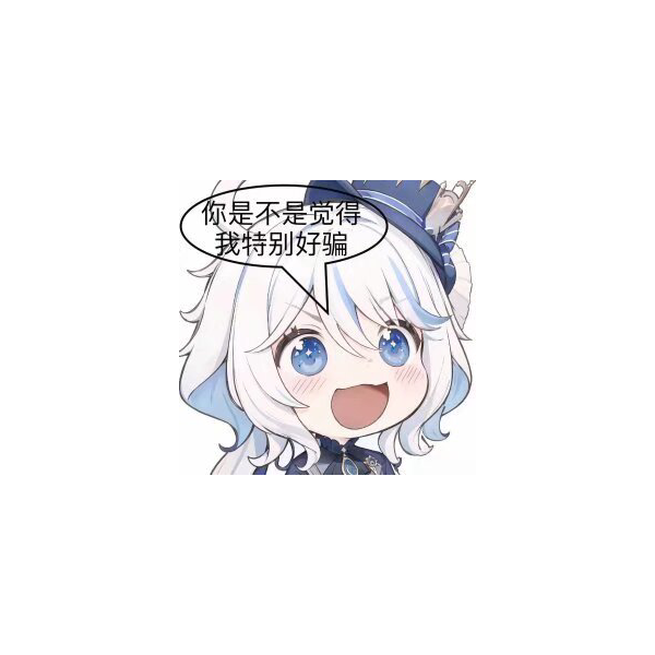 乐世