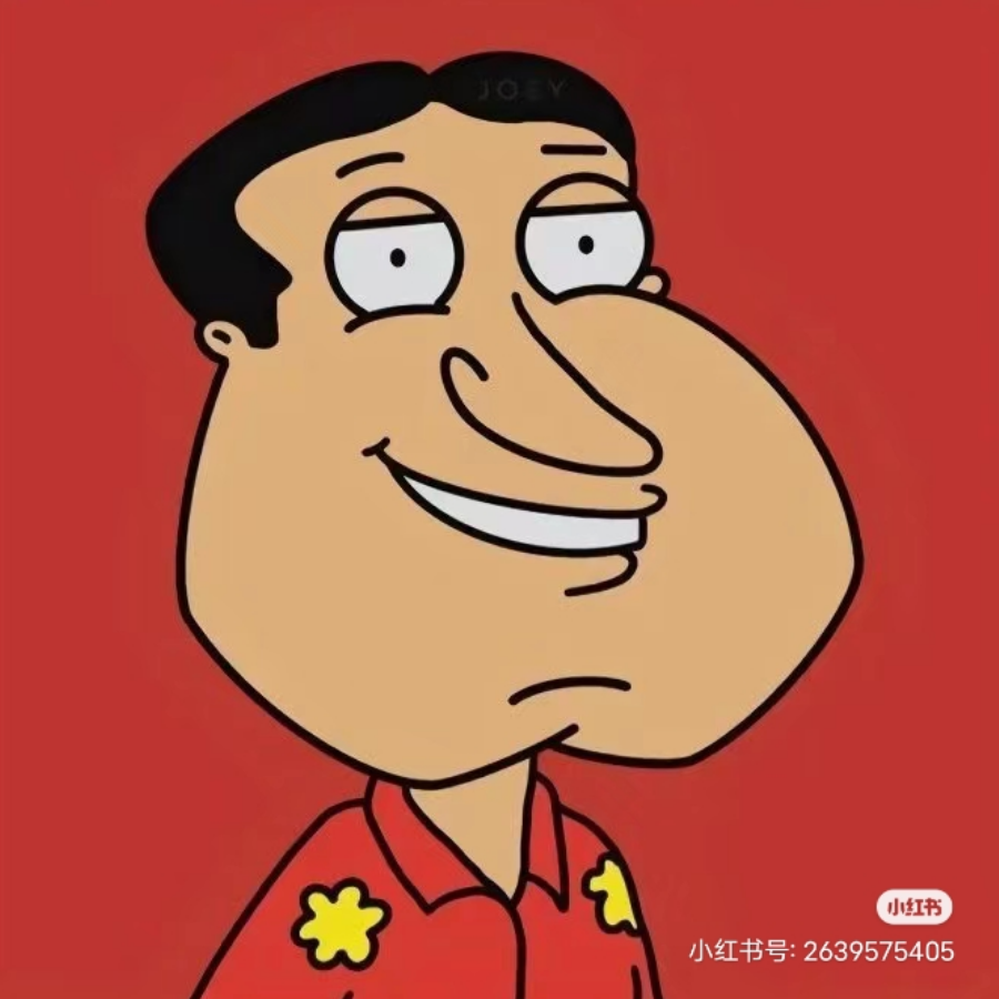 Quagmire