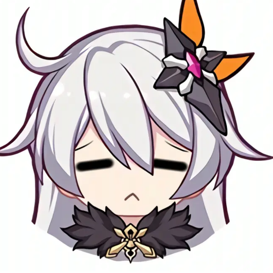 丑客