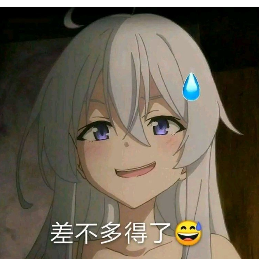 橘子味的可乐