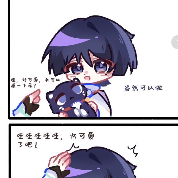 神秘帽子紫色小猫
