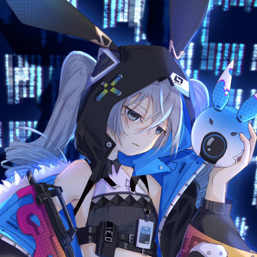 兔兔