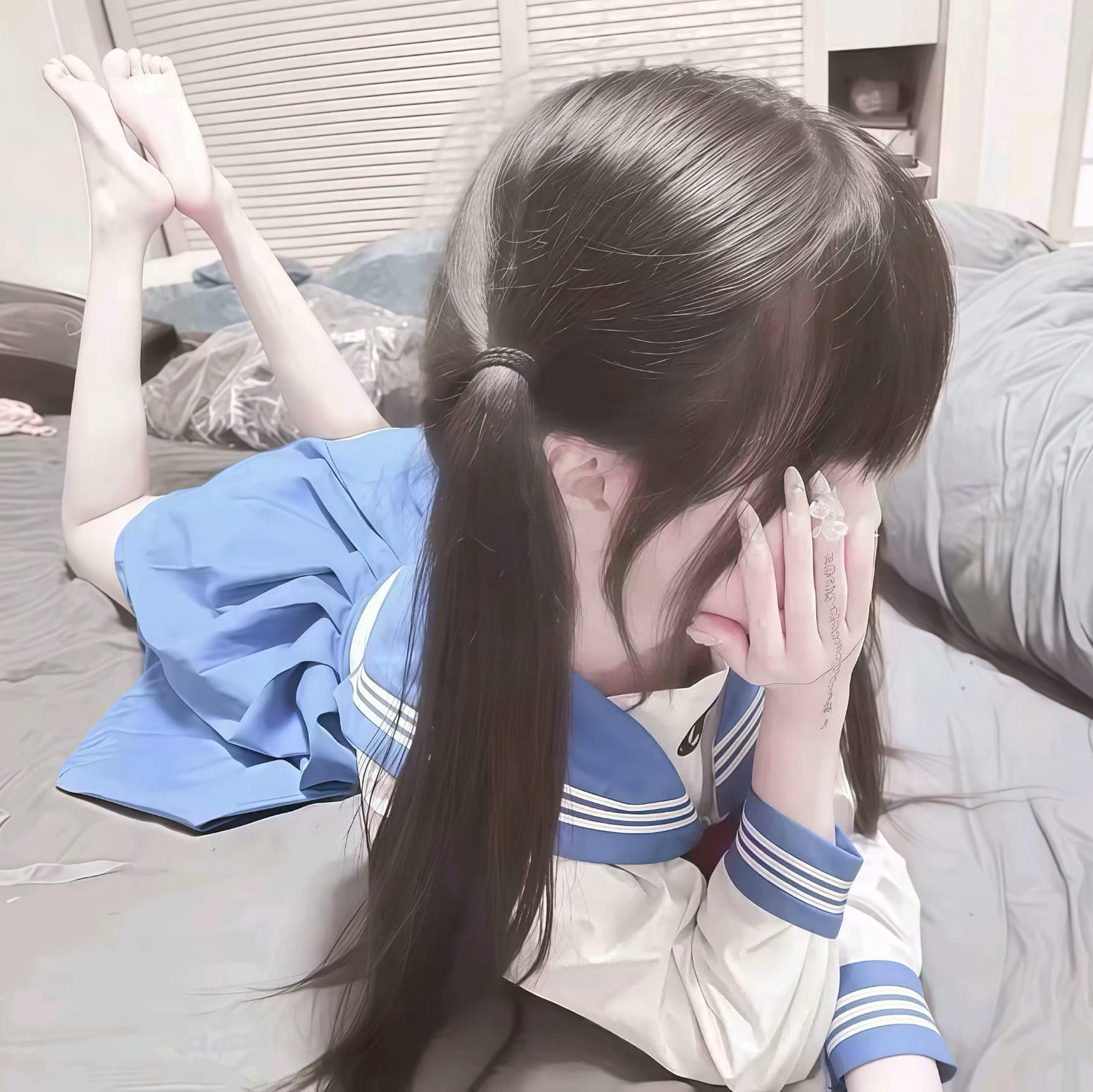 uu