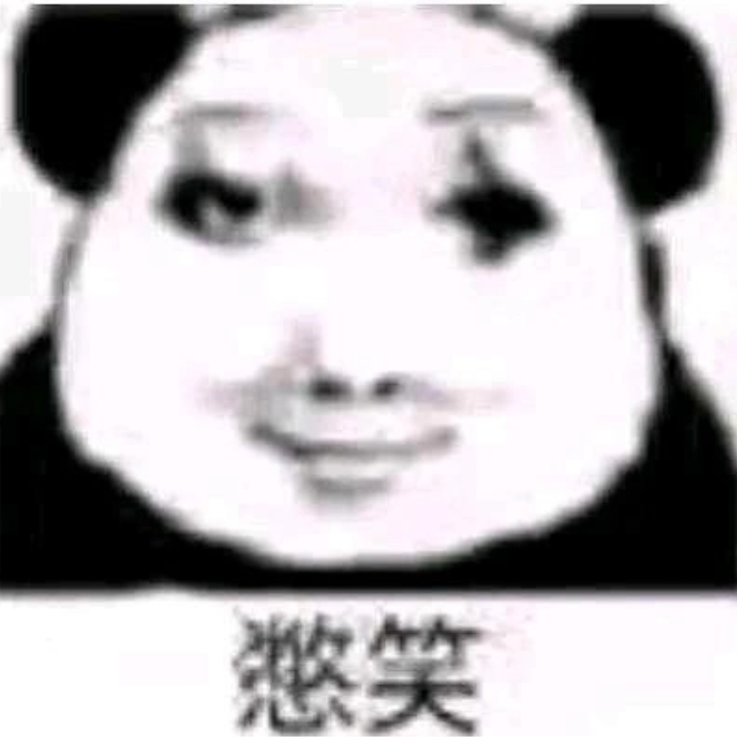 GeFastion