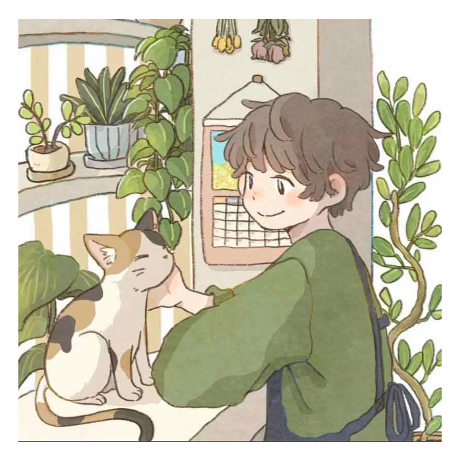 是予