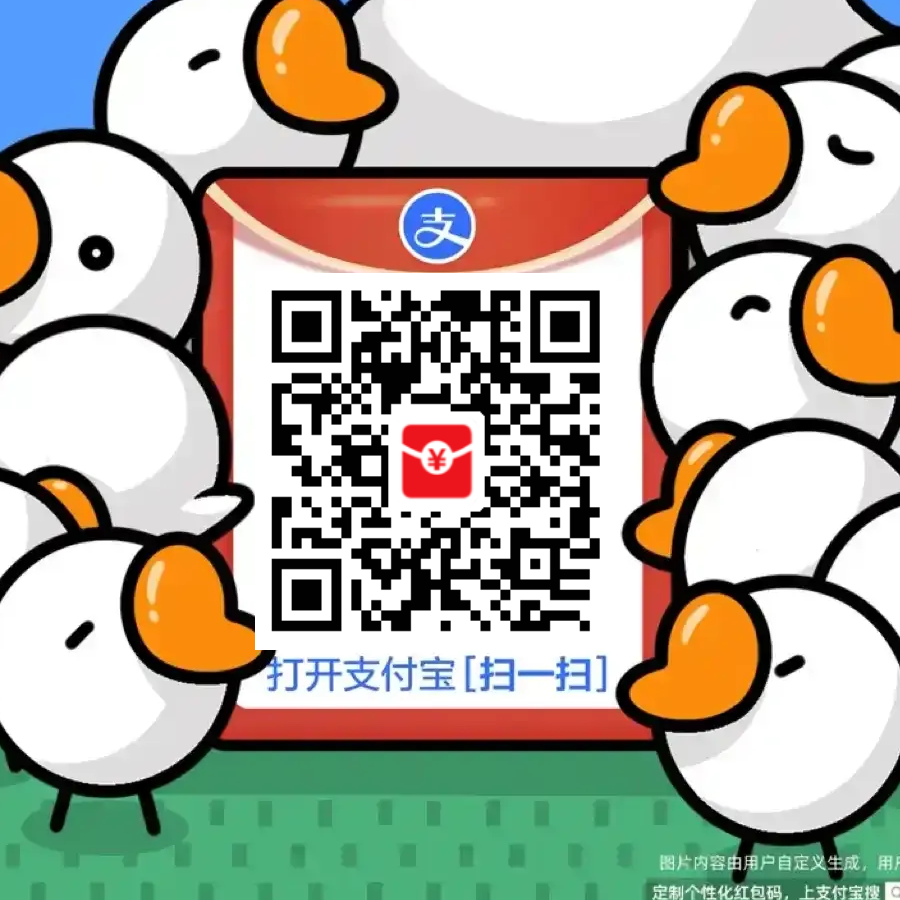 休闲自在
