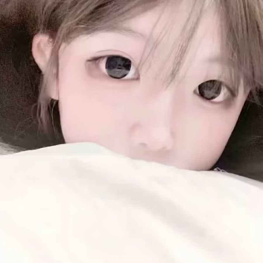 渊