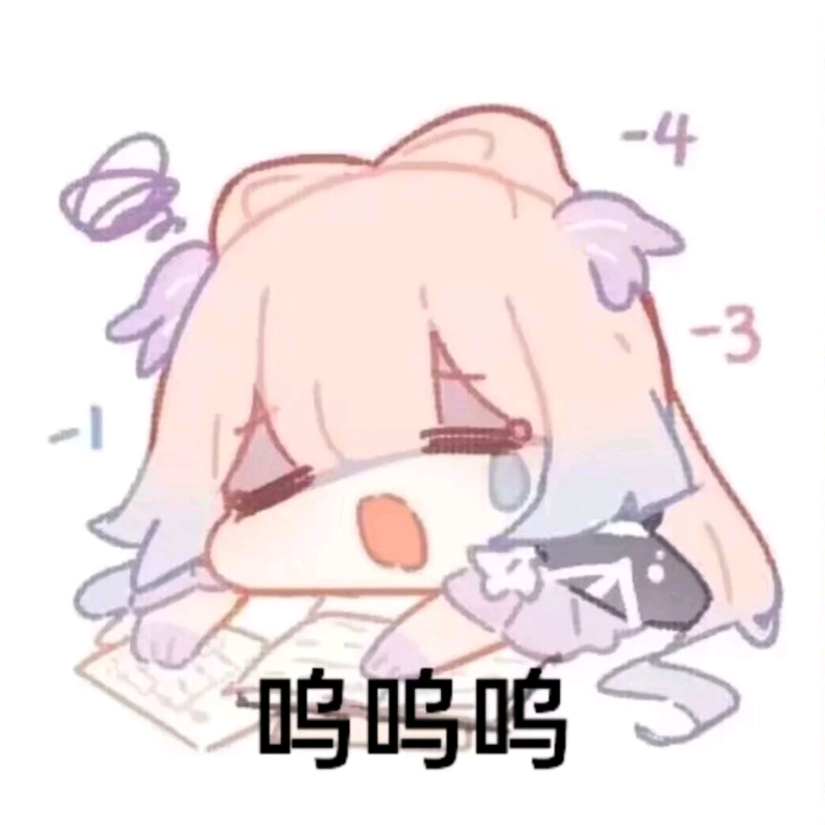 鲨鱼主食是豚豚