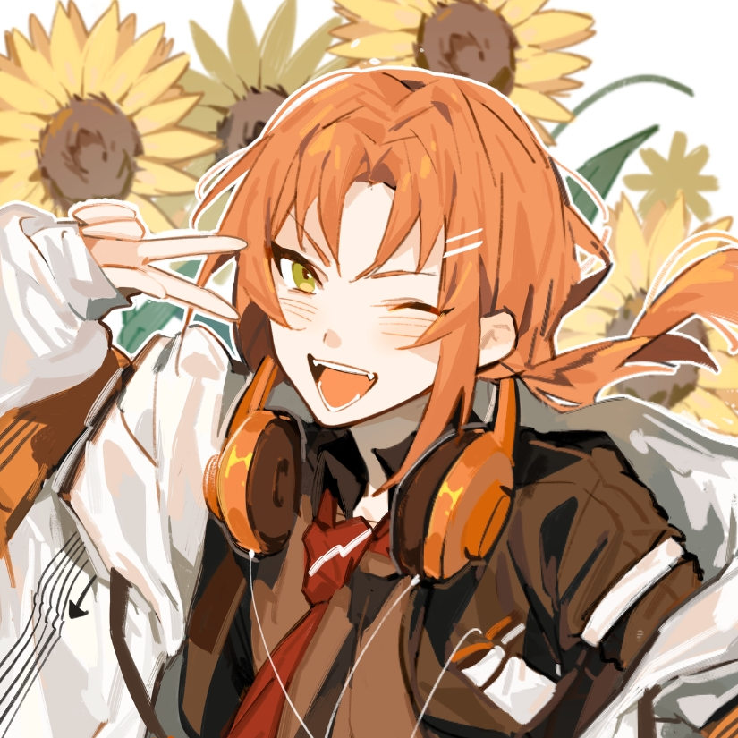 Daisy