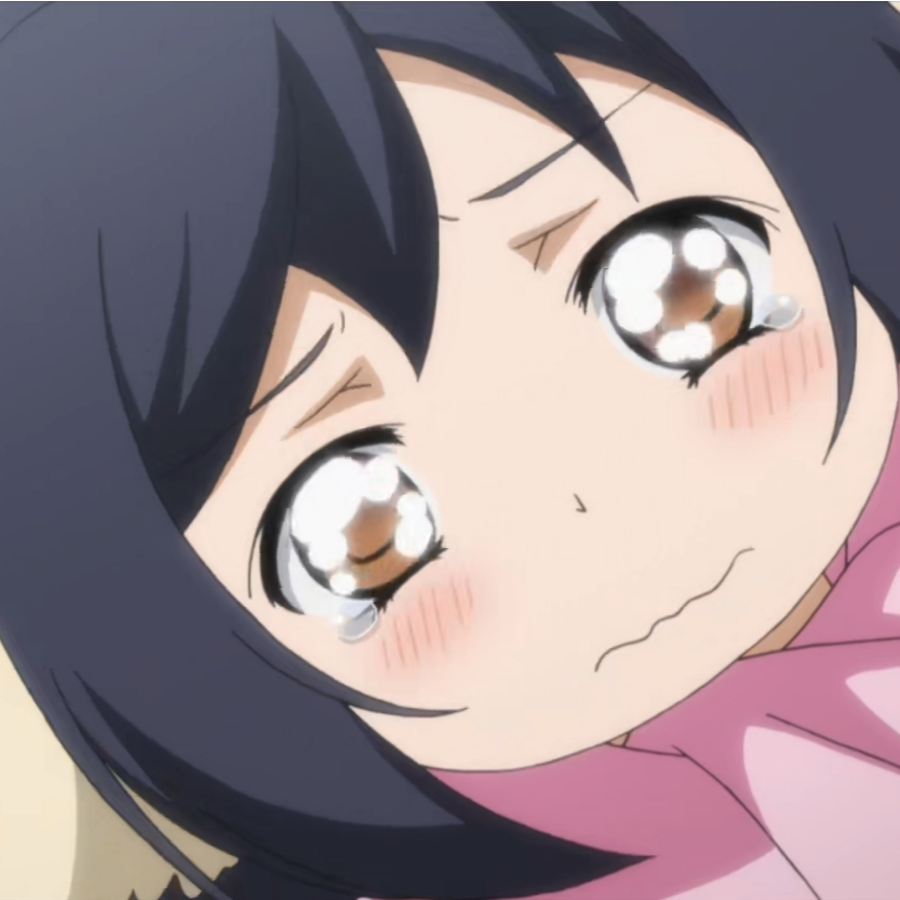 愛璃繋
