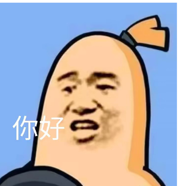 再接再励