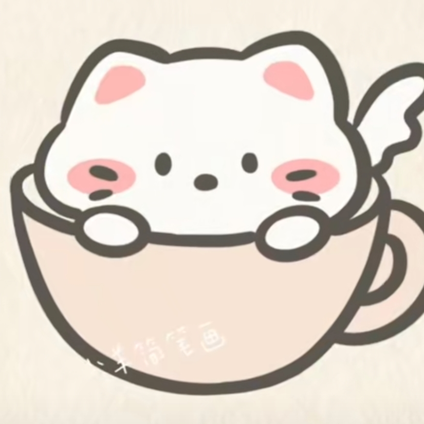 懒懒