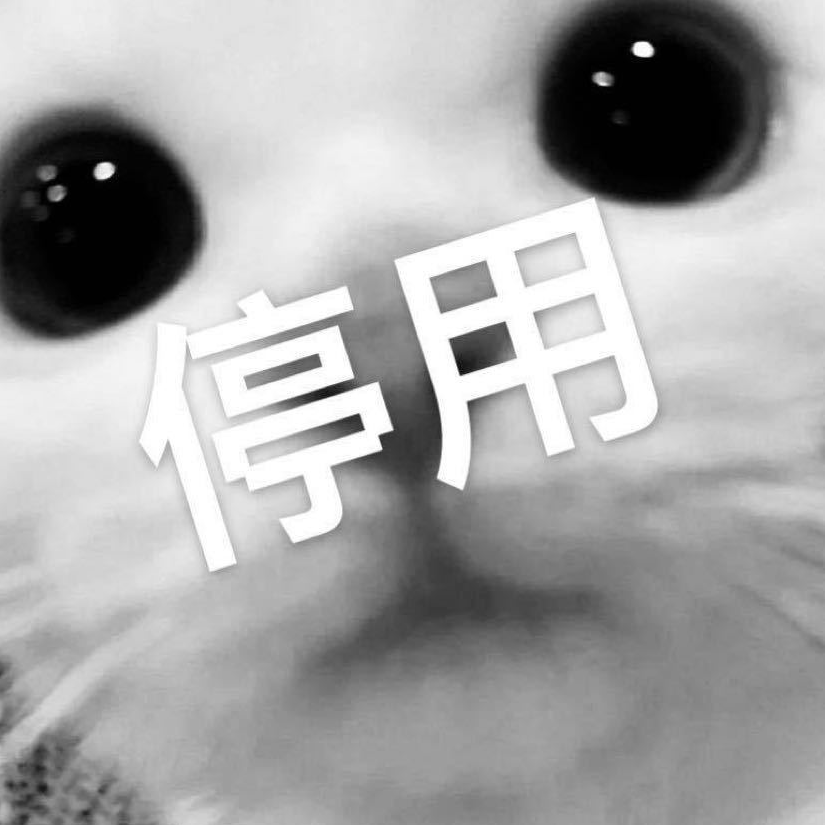 千岛海