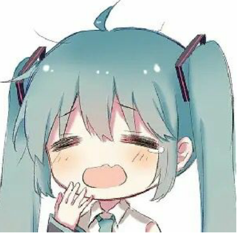 不想起