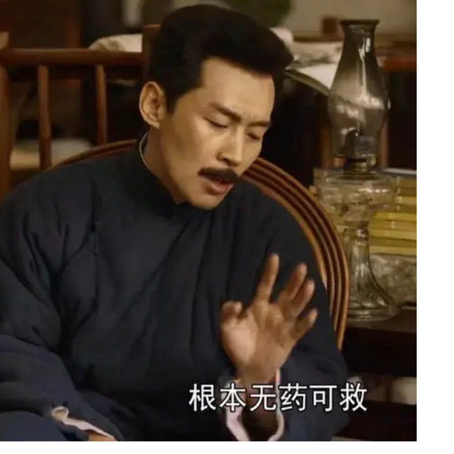 咕咕咕