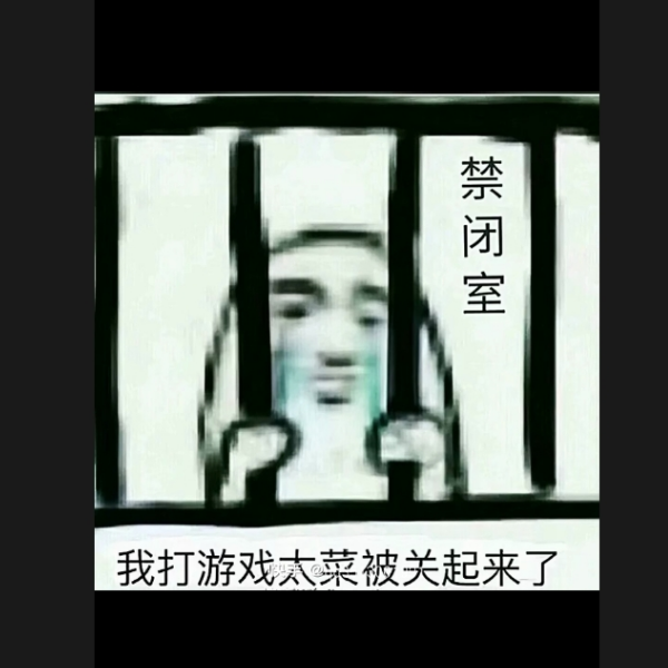 迪迦奥特曼