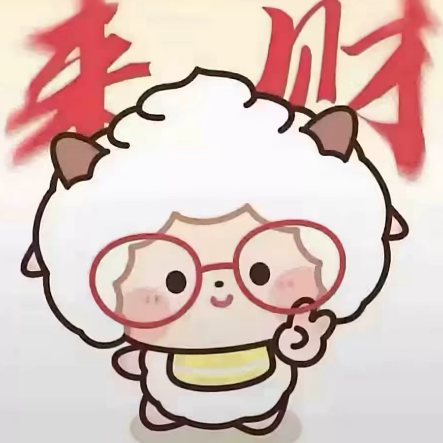 汐琳