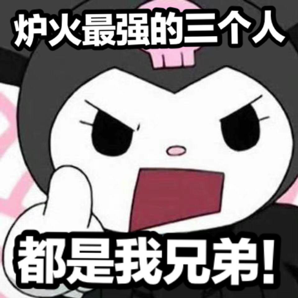 红外线阿祖LLL