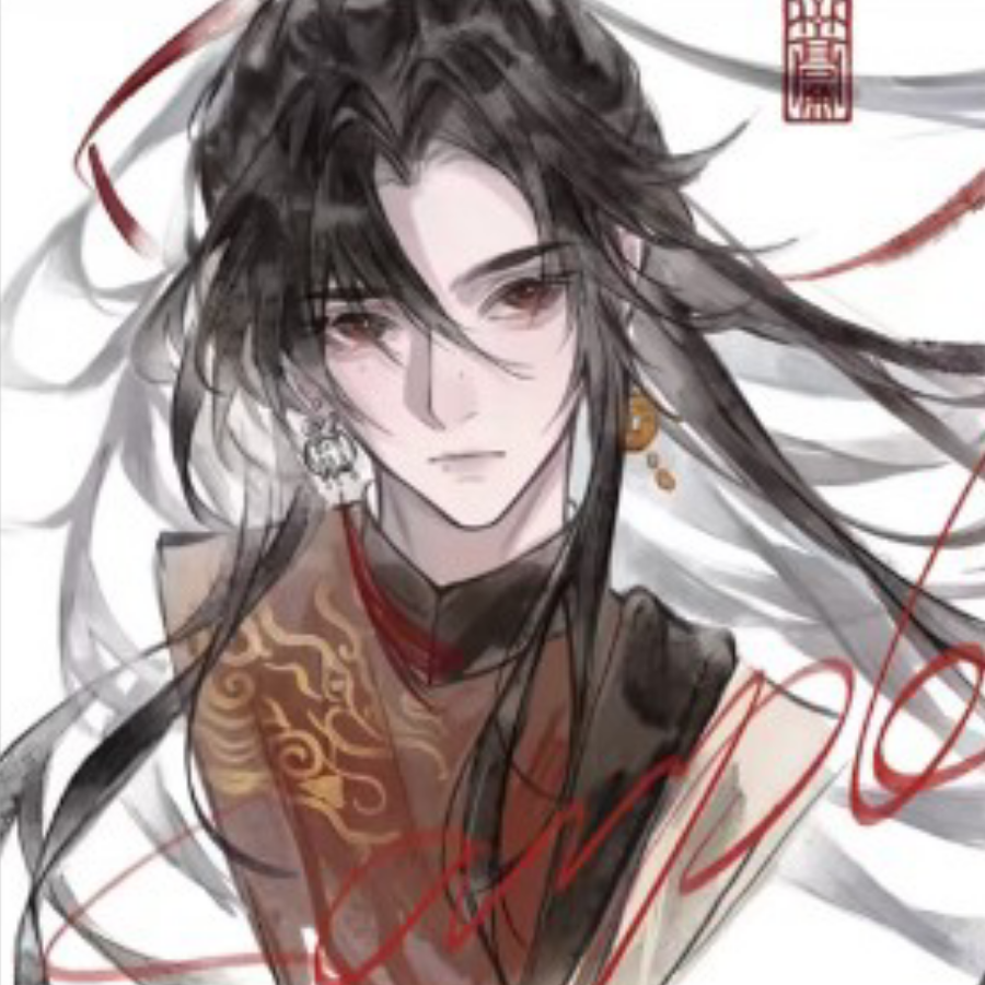 鸿熙.