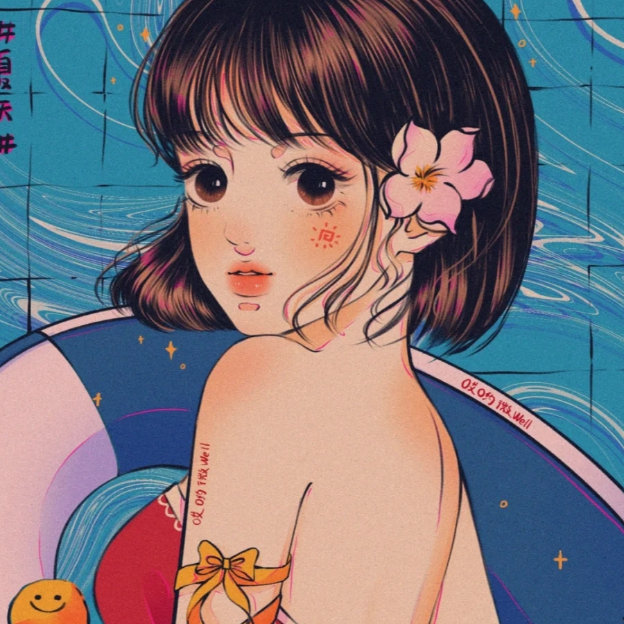 雾漫了桃月