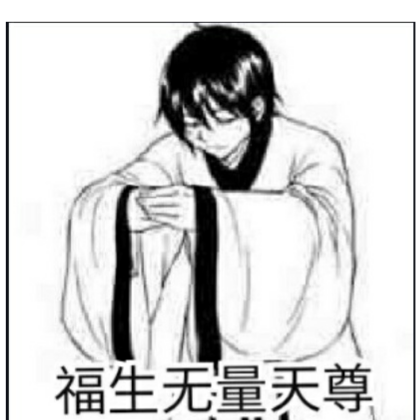 背带裤男孩👦🏻