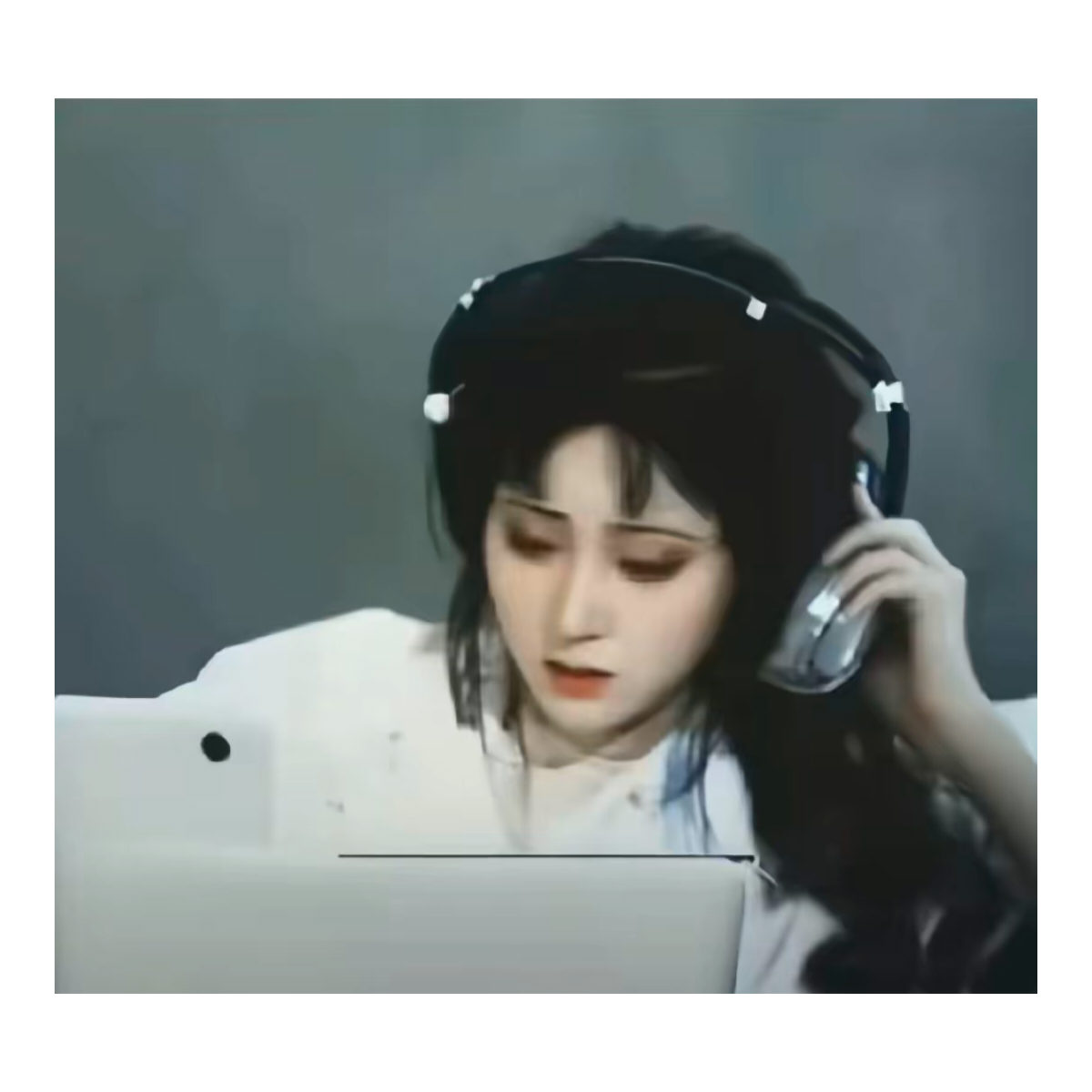 靓