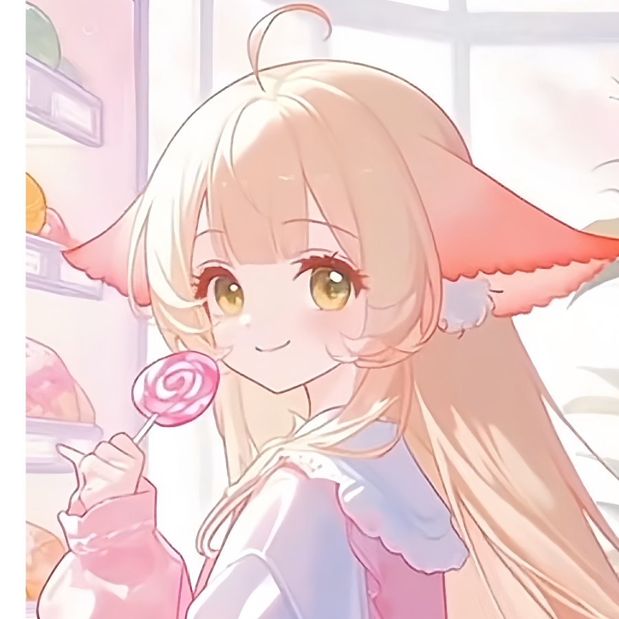 光芒