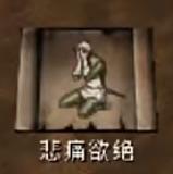 星空闪烁（duang）